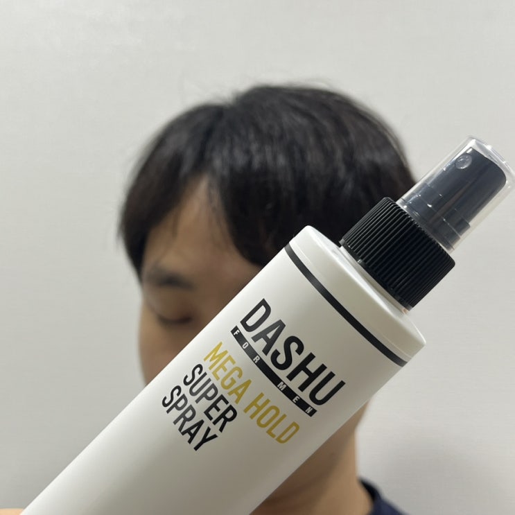  올리브영 다슈 변우석스프레이 추천 후기