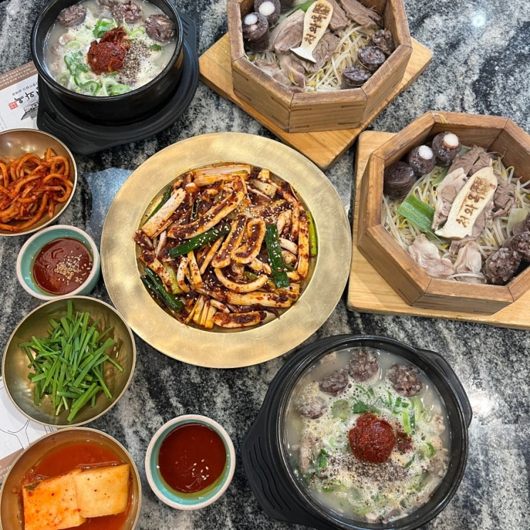  서울3대순대국 맛집 이수밥집 추천 청와옥 웨이팅 꿀팁