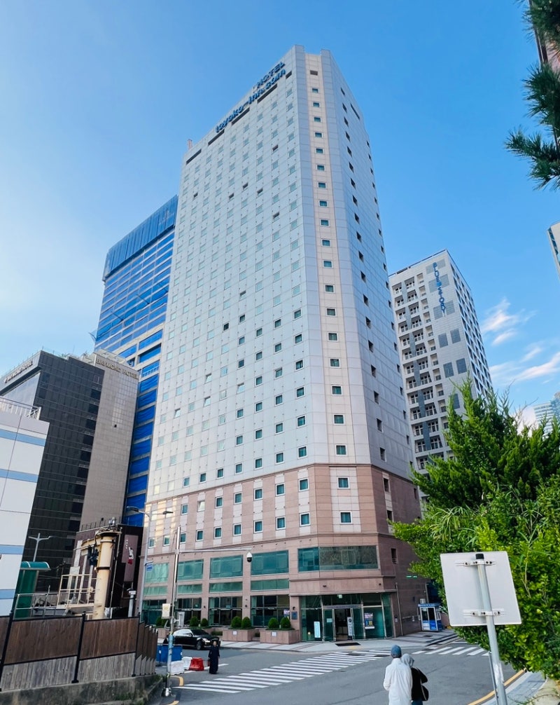 부산여행 가성비숙소 토요코인 부산역1호점과 해운대2호점 비교(feat. 무료조식 제공호텔) : 네이버 블로그