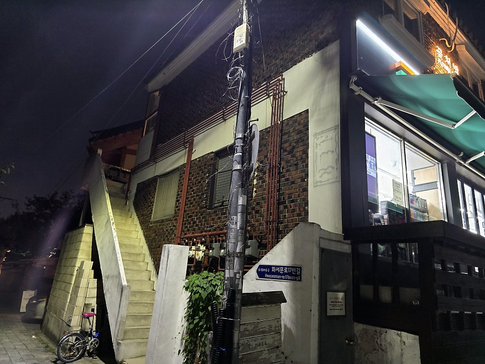 원모어케이크 행궁점 사진 5