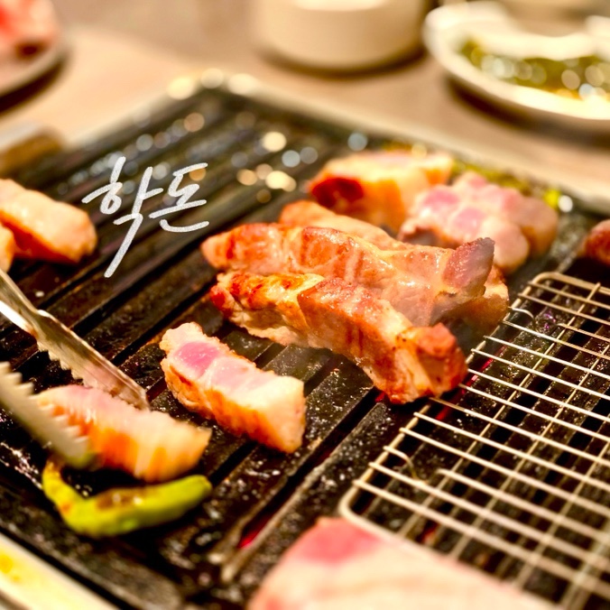  여수 부삼 학동 맛집, 숙성 돼지고기 전문점 '학돈'으로 가자!