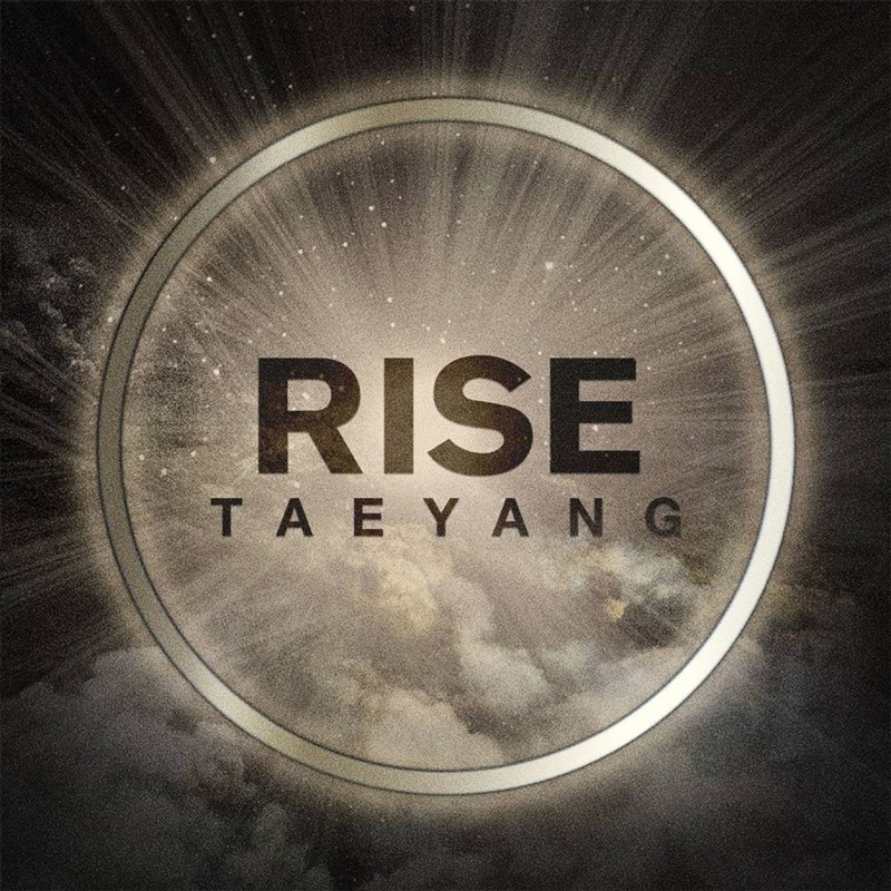 태양 - 눈, 코, 입 : 10월 14일 오늘의 노래
