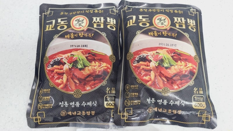 명품 중화요리 백년교동짬뽕 밀키트 간편요리 추천