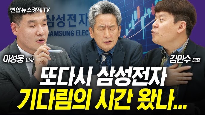 한국증시 떠나는 투자자들…거래대금·회전율 '연중 최저' 한국증시 떠나는 투자자들…거래대금·회전율 '연중 최저'