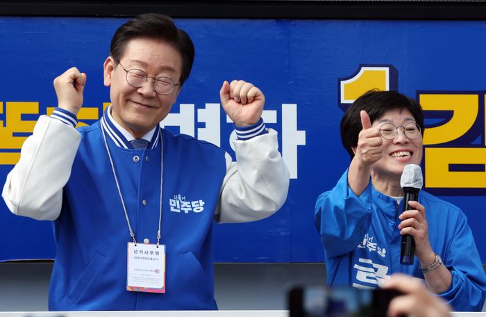 없고 품격잃은 <b>이재명</b>의 <b>부산</b> 금정구청장 재선거 <b>지원</b>유세 발언