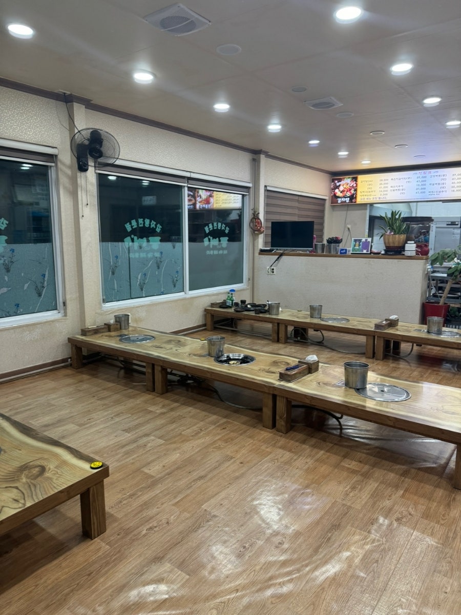 등뼈가 울산서동점 사진 5