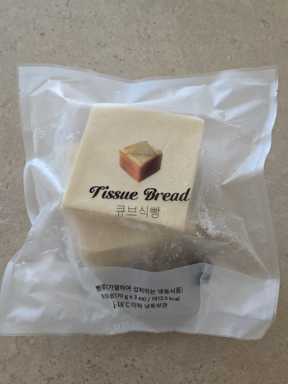 결브레드 사진 1