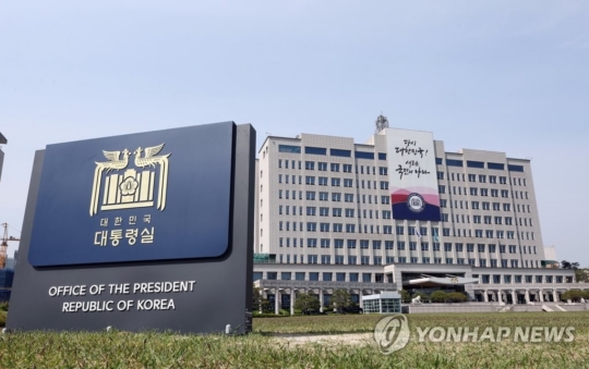 "금투세 반드시 폐지해야"...'증시 발전' 전환 "금투세 반드시 폐지해야"...'증시 발전' 전환