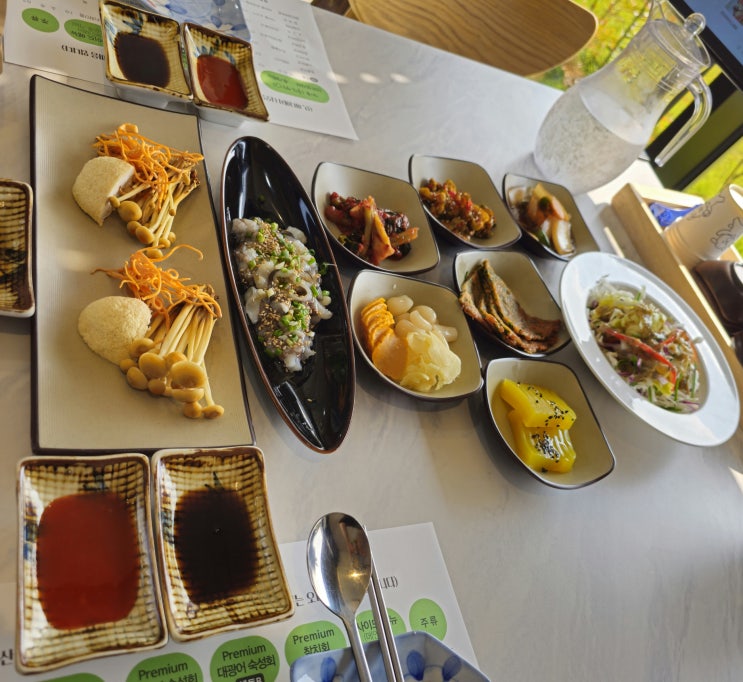 아산맛집 산해담 대광어숙성회 코스요리 후기 아산맛집 산해담 대광어숙성회 코스요리 후기