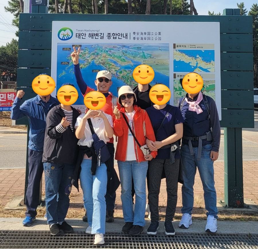 태안해변길 4코스(솔모랫길) 사진 2