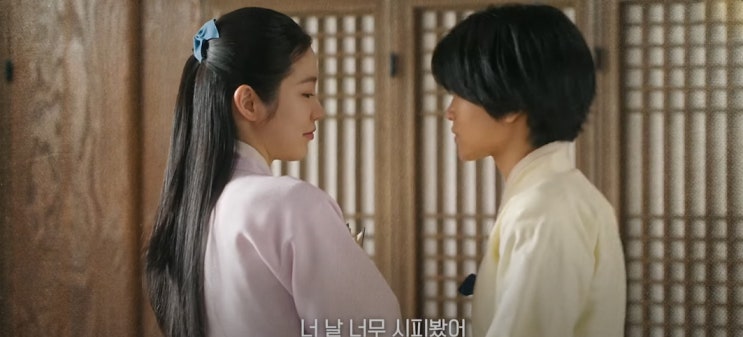 인물관계도 <b>김태리</b> 신예은... 재방송 <b>시청률</b> 방송시간 원작... 