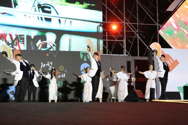  전주페스타2024 기본정보