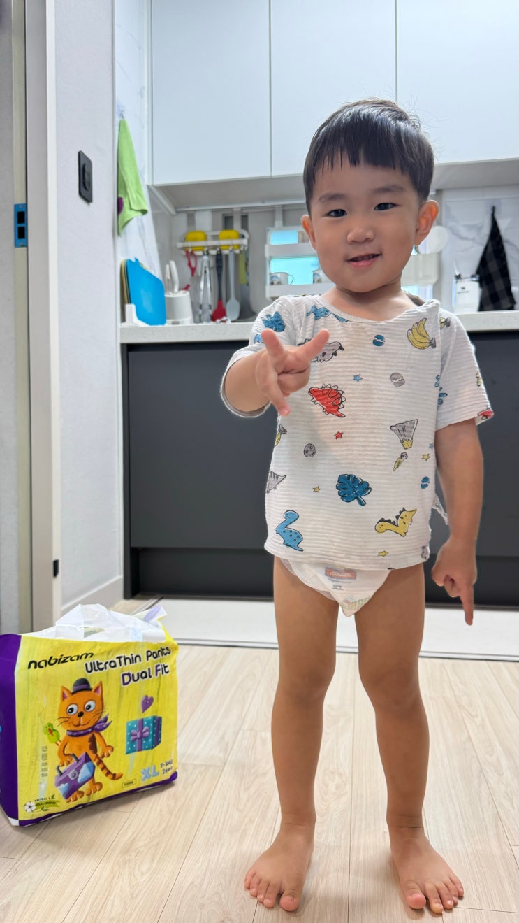  아기 밤기저귀 팬티기저귀 추천 제품 나비잠 울트라씬듀얼핏팬티