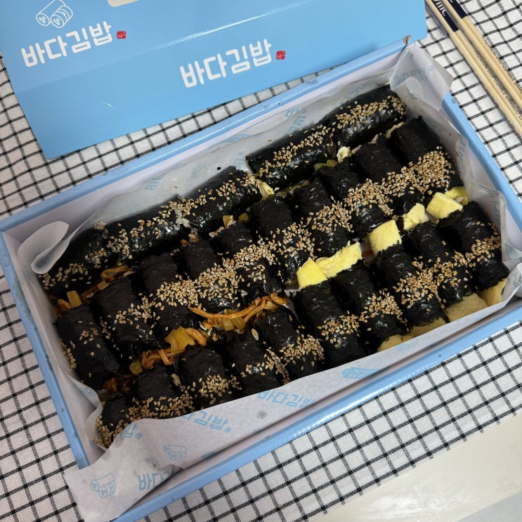  [여수 맛집] 여수 바다김밥 중앙본점 모둠김밥 이순신광장맛집