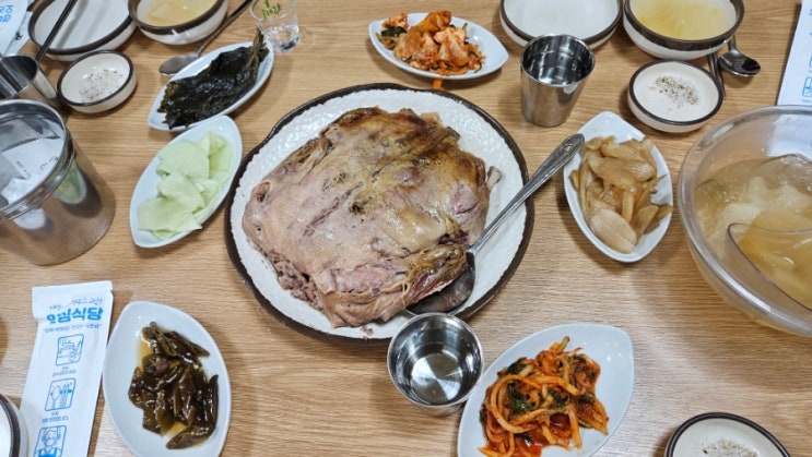  경마장 오리집 오리요리｜경기 과천 회식장소로 많이 찾는 곳 (렛츠런파크 근처)