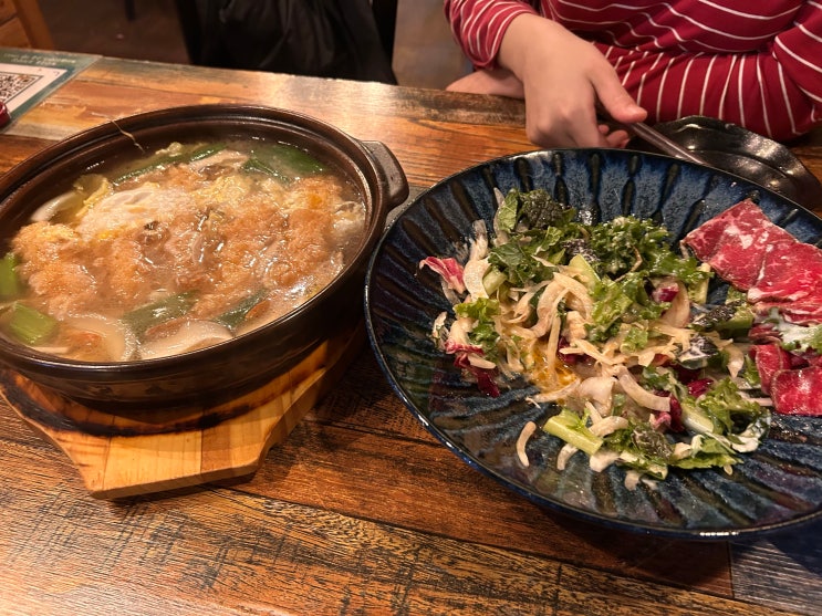  산곡동맛집 산곡동술집추천 수꼬치 솔직리뷰
