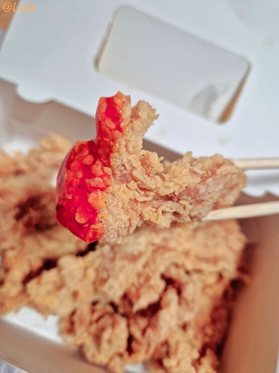 썬오브비앤피 사진 3