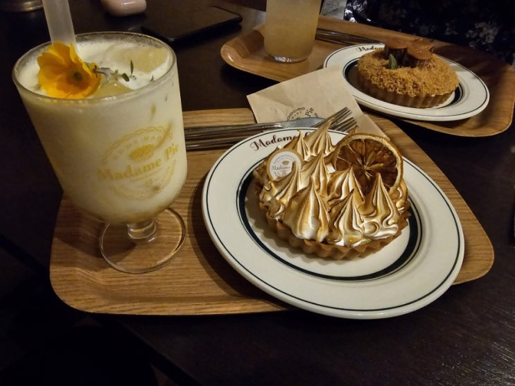  {별내 맛집} 친구와 함께하는 마담파이&샤브올데이