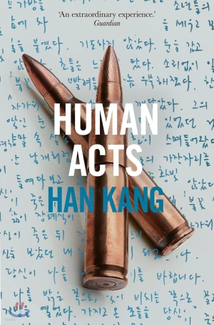  동화부터 시작해도 괜찮습니다