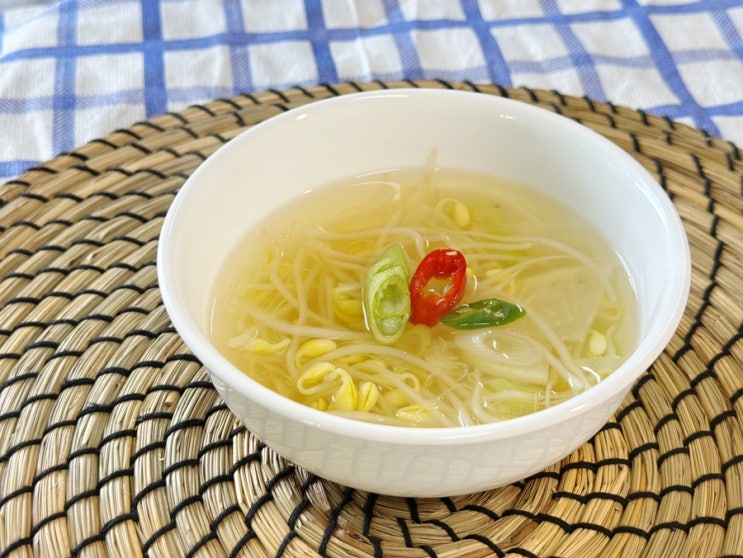  맑은 콩나물무국 끓이는 법 초간단 해장국으로 좋아요!