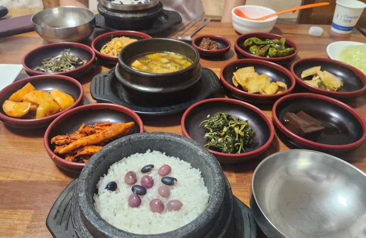  [횡성맛집] 횡성군청 앞 강원식당 돌솥쌈밥 리얼후기