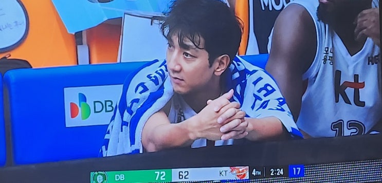 원주 DB와 수원 KT의 <b>컵대회</b> 결승 경기, 4쿼터, DB <b>컵대회</b> 우승... 