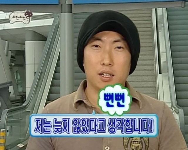 아이폰 12 미니 64기가 보상판매 후기
