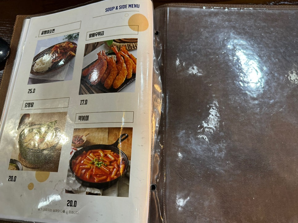 BBQ 방화역점 사진 6