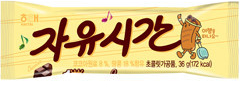  경제적 자유(시간의 자유)를 꿈꾸는 이유