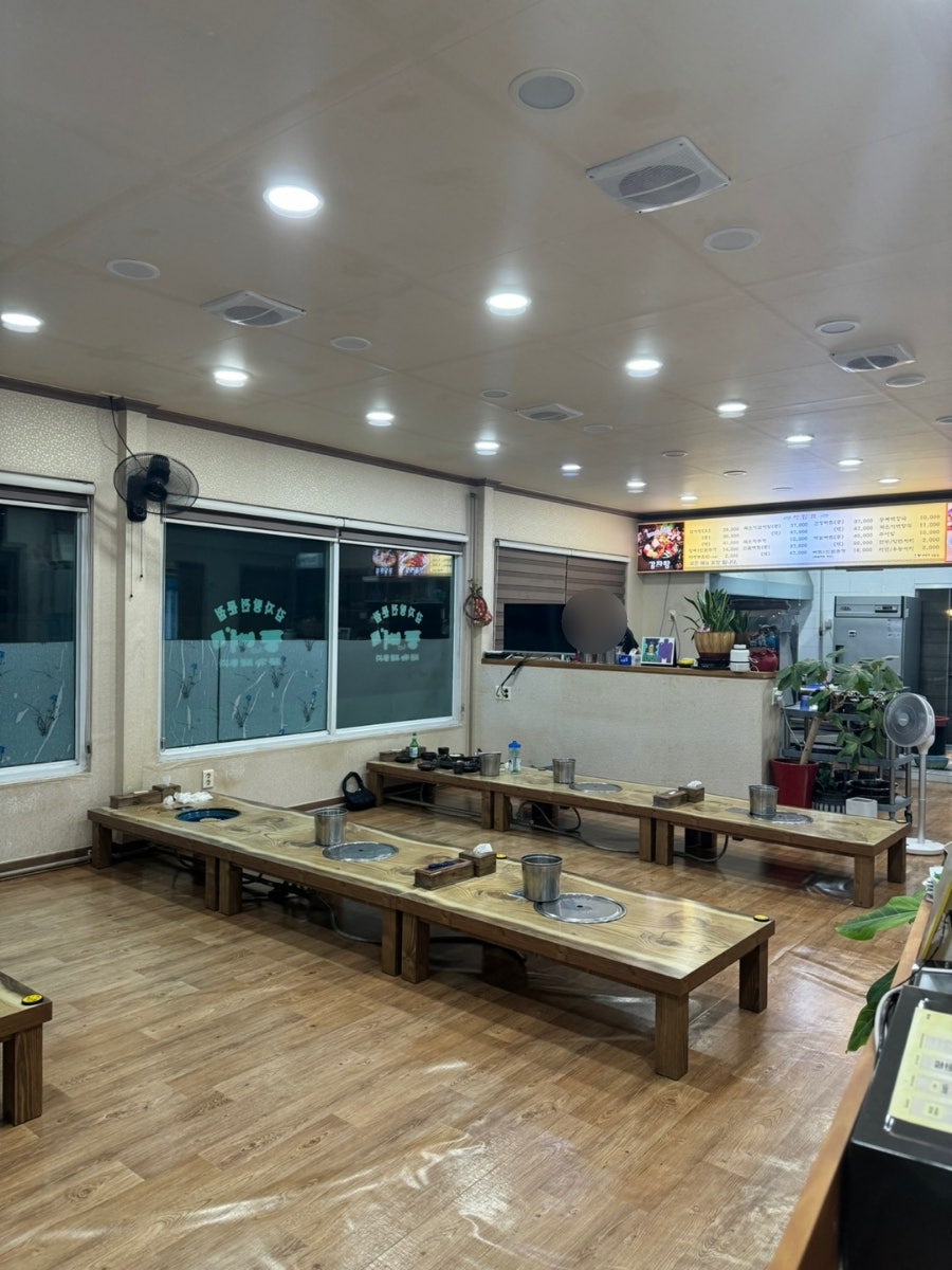 등뼈가 울산서동점 사진 4