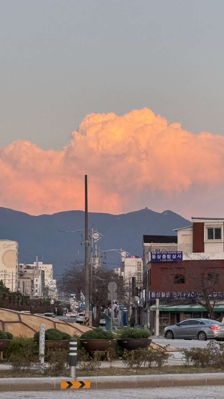  2025년까지 2달 반