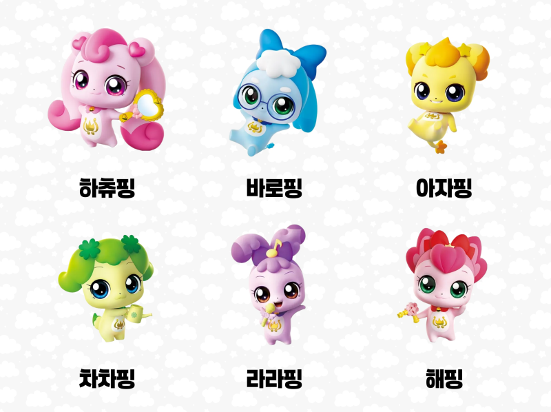 캐치 티니핑 전체 종류 및 개수 1기부터 4기까지 총정리했어요 : 네이버 블로그