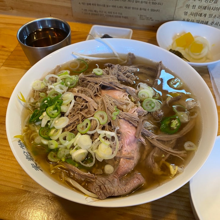  [서울/성수] 조용한 분위기의 깔끔한 식당 미분당 성수점