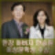 한강 아버지 한승원 프로필. 소설가 아제아제 바라아제 집필, 이상문학상 수상.