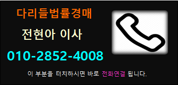 사진 2