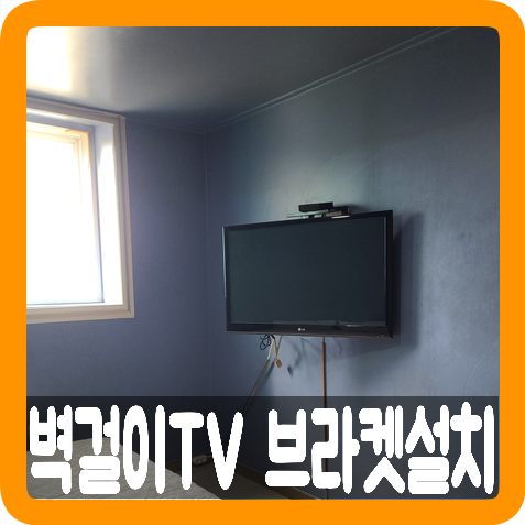 꿈의궁전 사진 1
