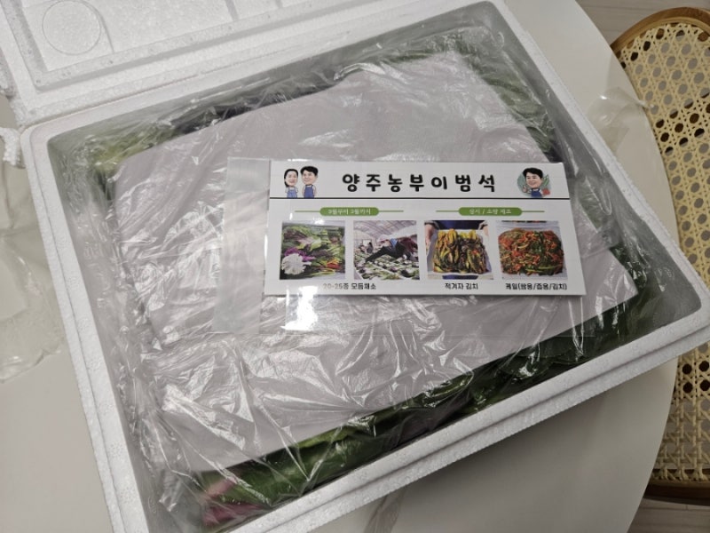농부의꿈 이미지