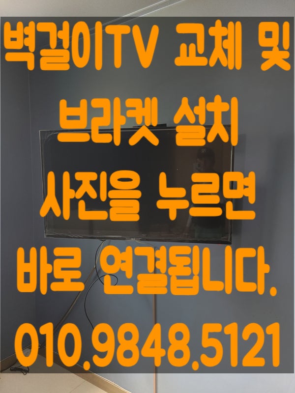 꿈의궁전 사진 4