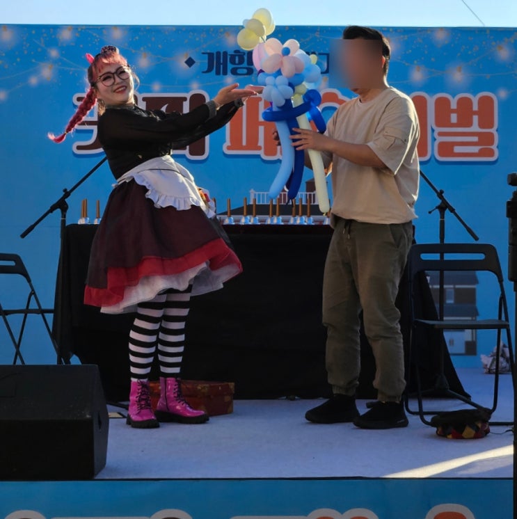  인천 개항로 카페거리 커피 페스티벌 공연 체험 10월 신나장 개항희망문화상권 축제