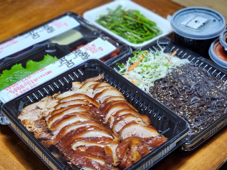  안면도 족발 가족 현지인 맛집 포장 후기