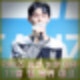 라이즈 승한 논란 이유. 모텔 사생활 사진 무단 유출 후 11월 복귀 예고.
