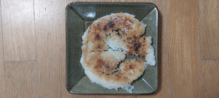  누룽지 밥솥