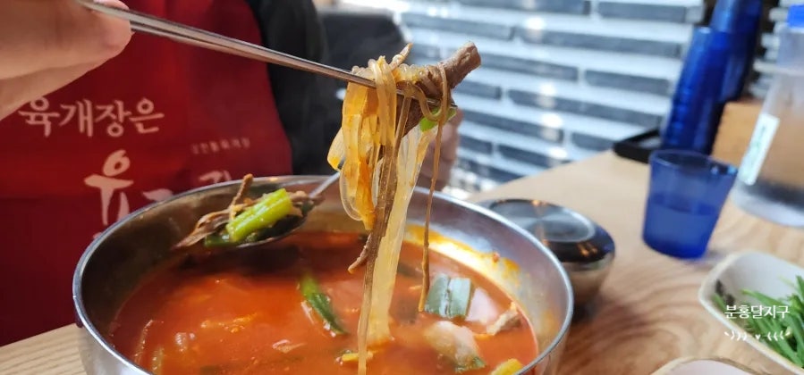 육대장 청북하나점 사진 4