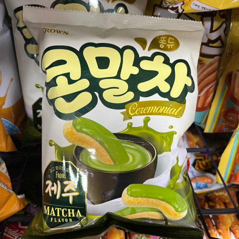 제주 옥수수말차 파는 곳, 편의점, 실망스러운 맛, 신제품 간식 4