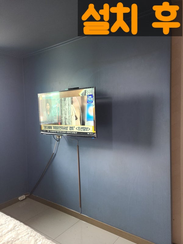 꿈의궁전 사진 3