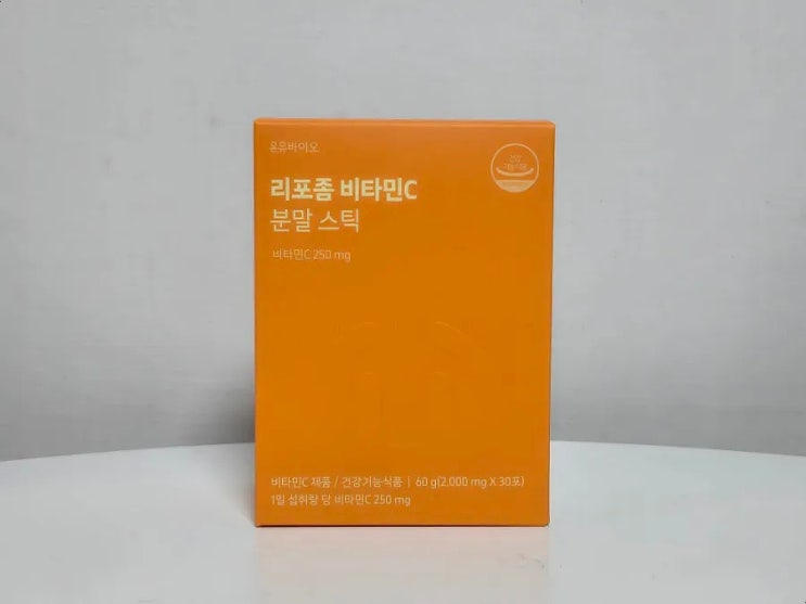 약사가 만든 리포좀 공법비타민C 리포좀 비타민C 분말스틱 약사가 만든 리포좀 공법비타민C 리포좀 비타민C 분말스틱