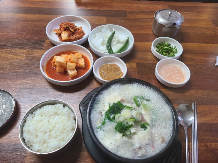  20241013 병천아우내순대국