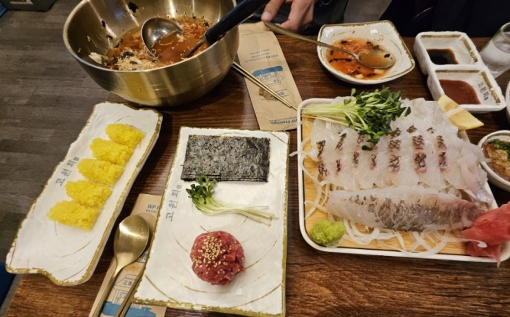  수유 고원회