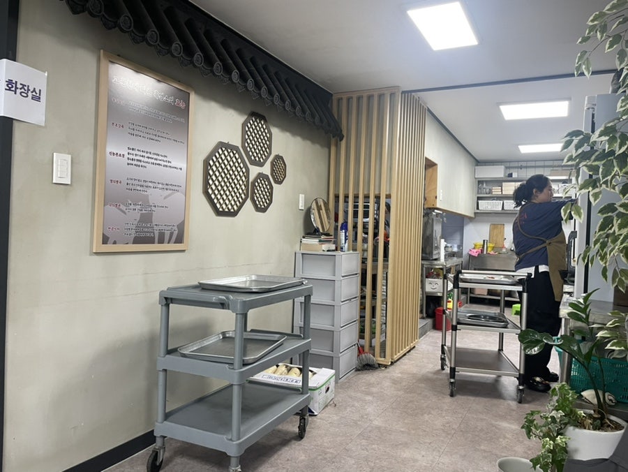 장수치악산흑염소 사진 4