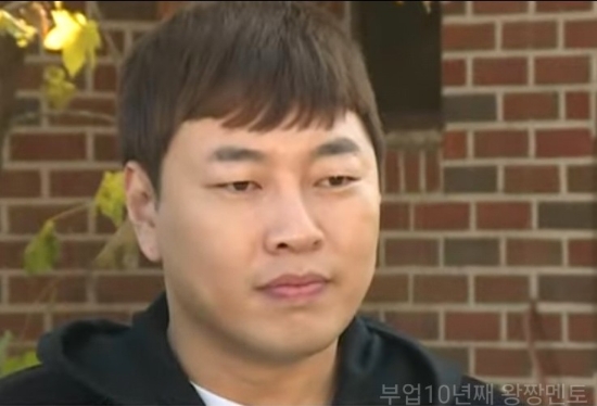 <b>이진호 불법 도박</b> 아는형님 하차 BTS 지민 차용증 쓰고 돈... 